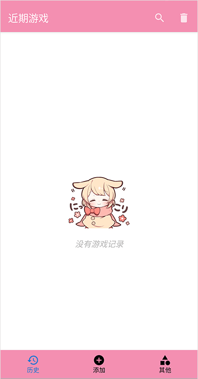 galgame移植游戏作品界面